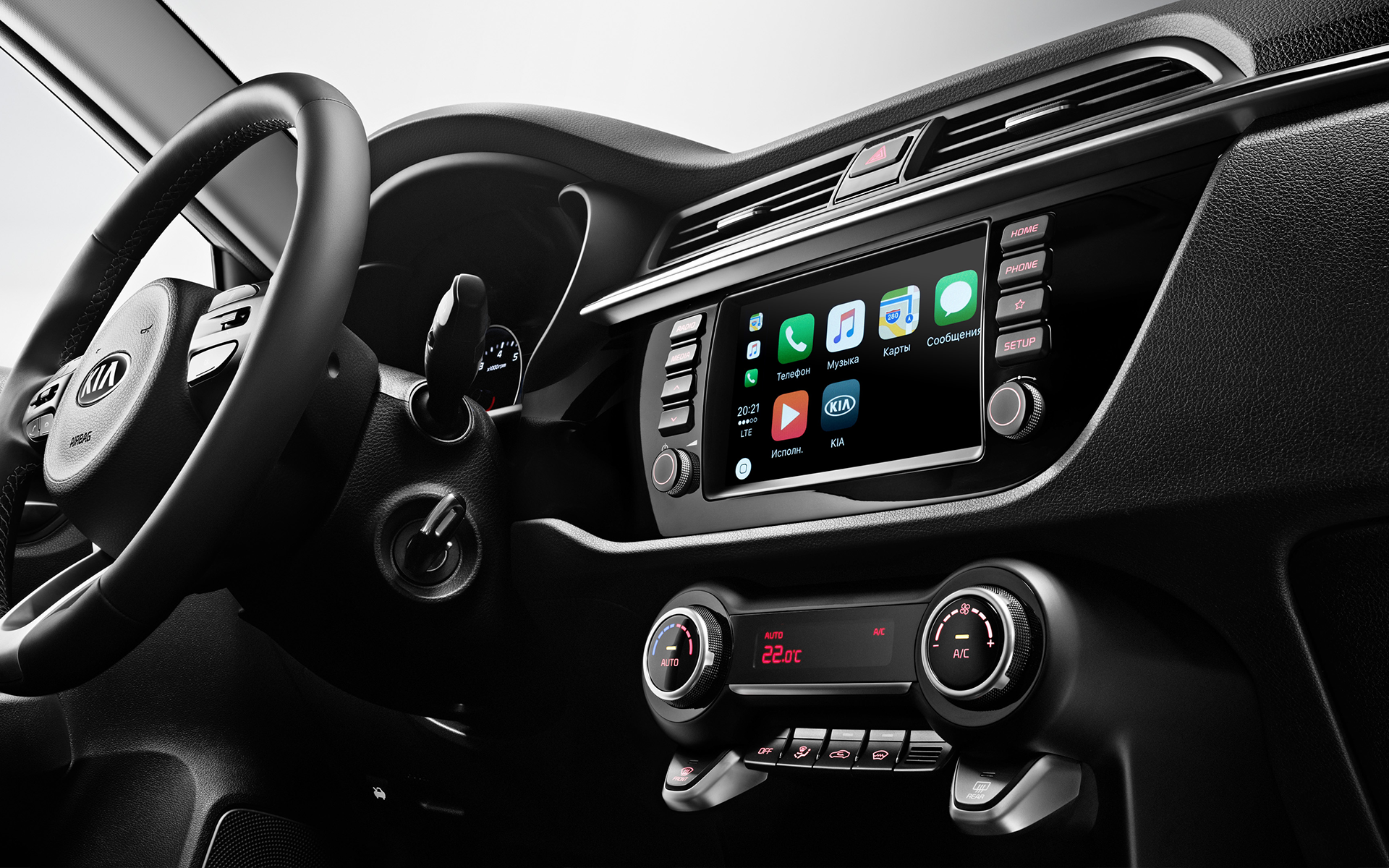/img/cars/1637051789-interior_kia_Rio_X-Line_2.png