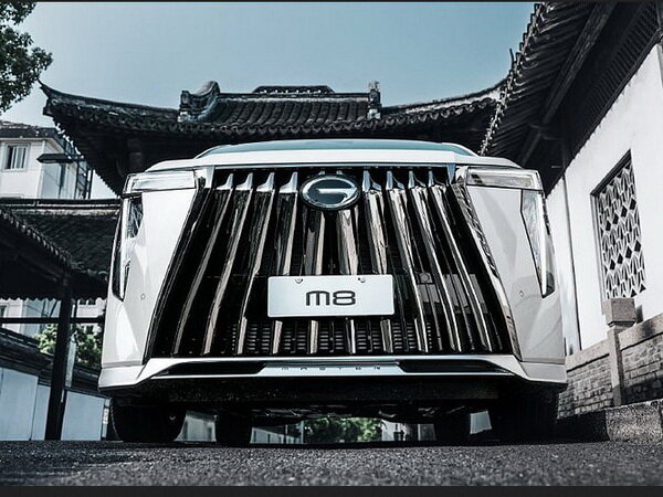 /img/cars/1712329629-gac_trumpchi_m8_1158923.jpg